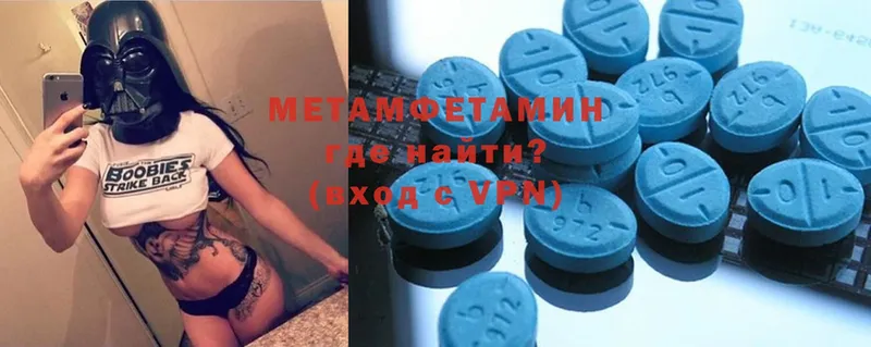 Купить наркотик аптеки Харовск МДМА  COCAIN 